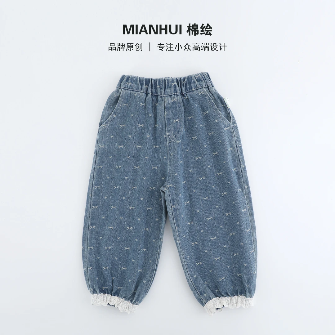 【新秋】【奢品牛仔】秋季女童高定刺绣花边走秀款牛仔裤35328007