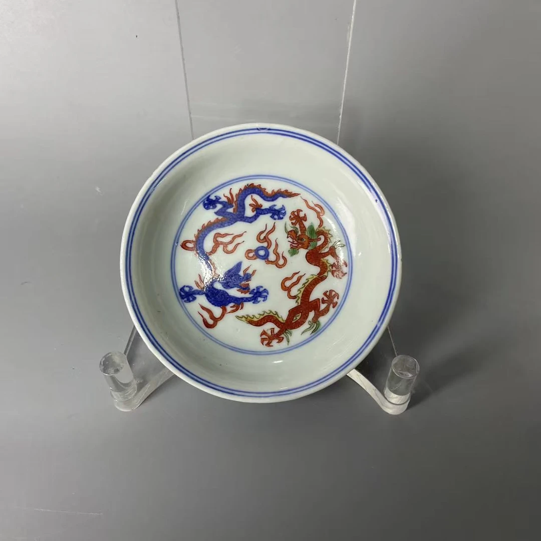 青花五彩龙纹 碟