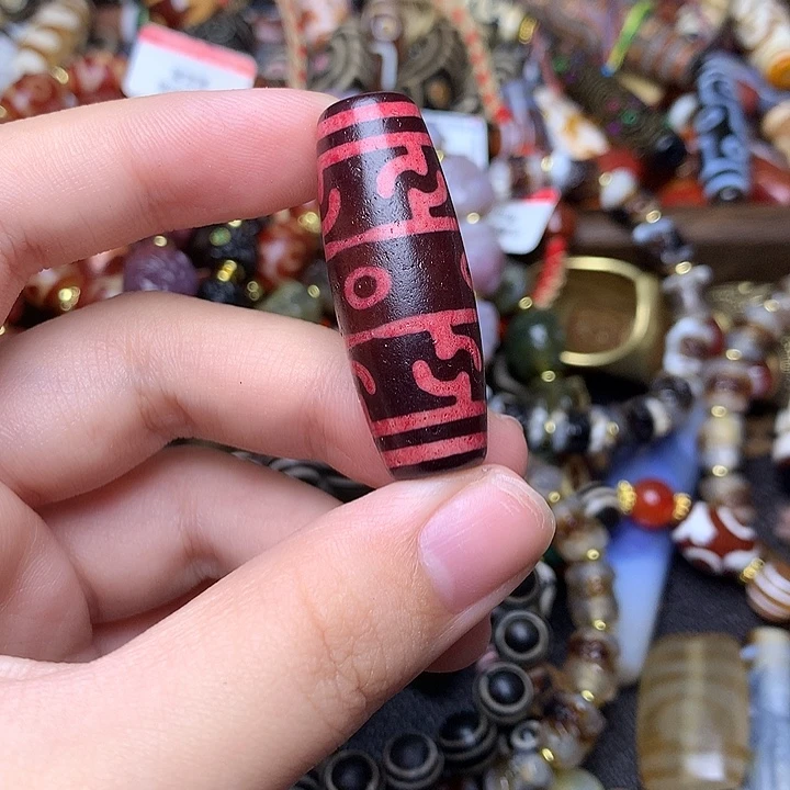 未镶嵌发一条玛瑙/玉髓