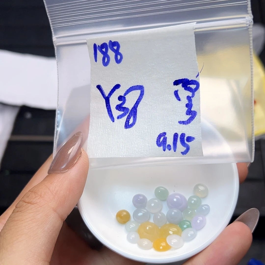 【闪购商品】未镶嵌定制翡翠零*°