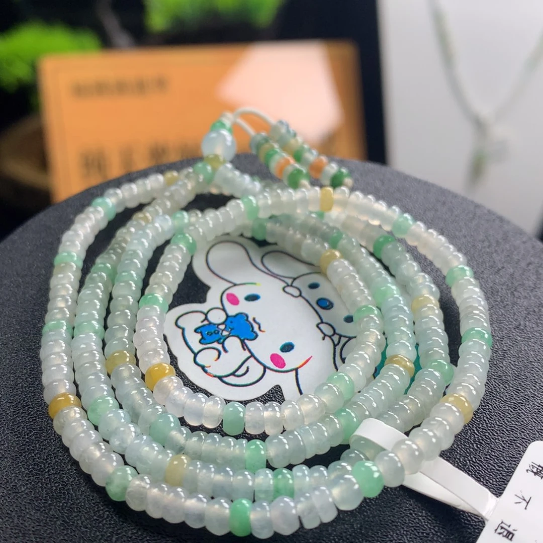 翡翠未镶嵌手链卡4