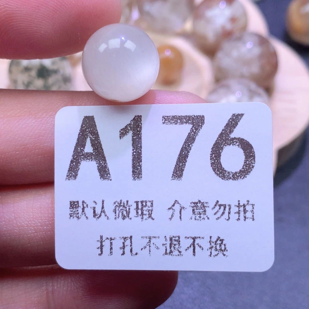 颈饰未镶嵌水晶超***?