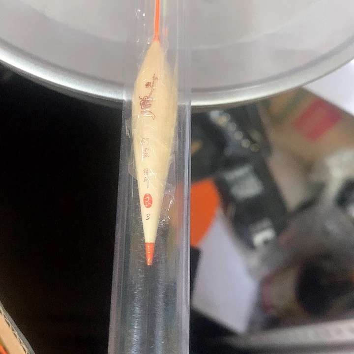 碳素1.8m以下温***.阿盧A63的3号新