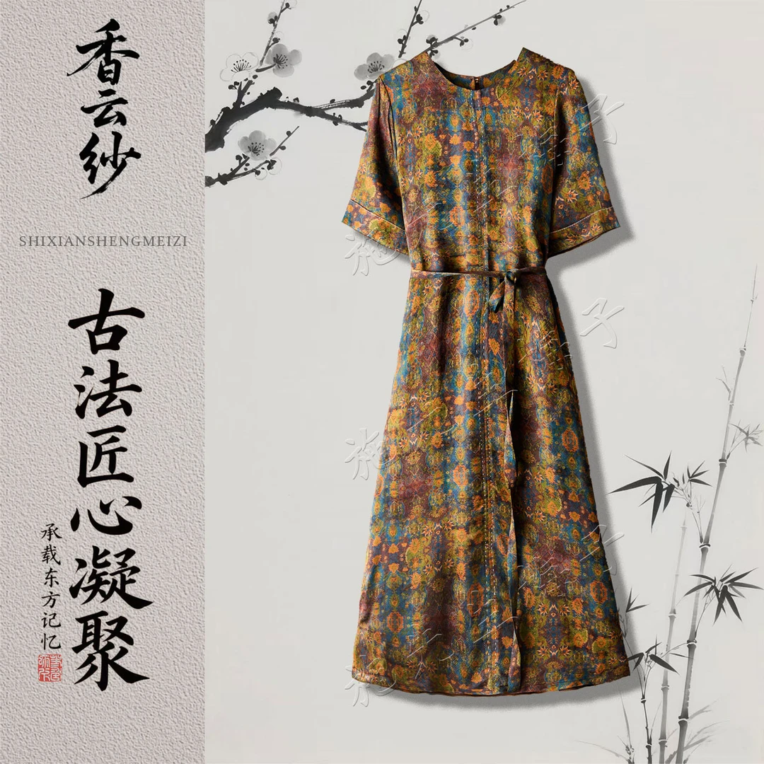 X夏季新款女装时尚系带百搭连衣裙洋气妈妈装K7108
