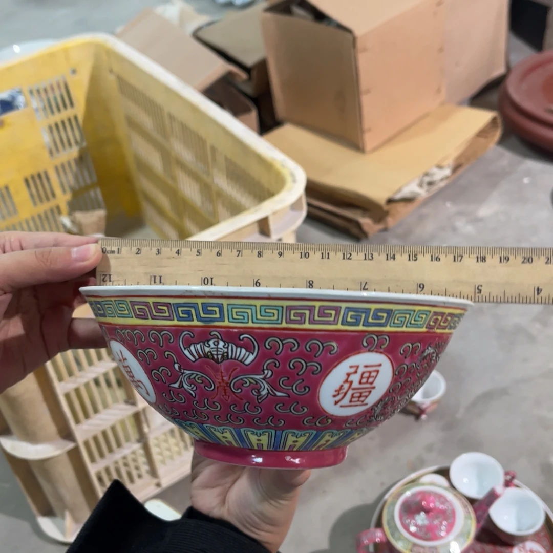现代工艺瓷器1111111