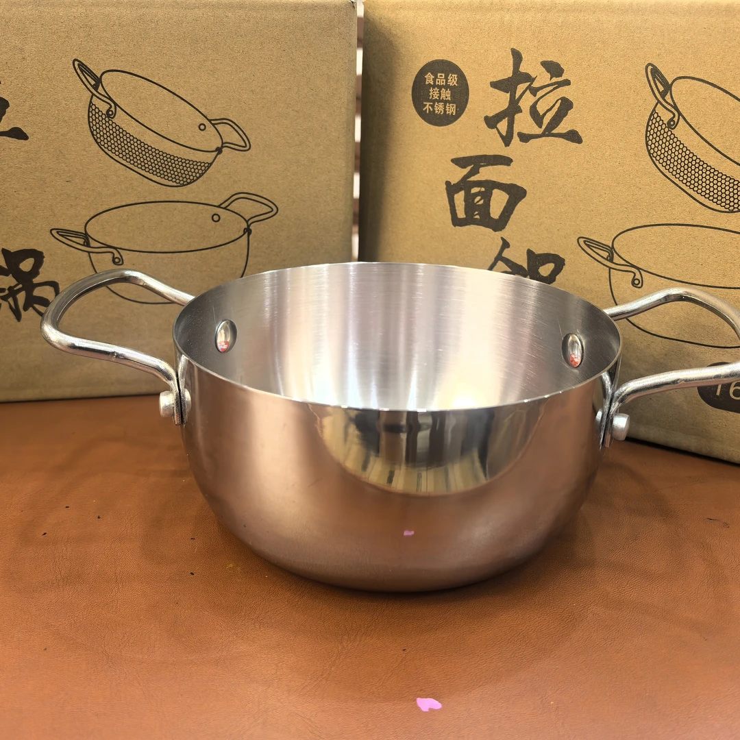 【特厚三层钢】16CM加厚双耳奶锅泡面锅宝宝辅食锅小煮锅温奶锅