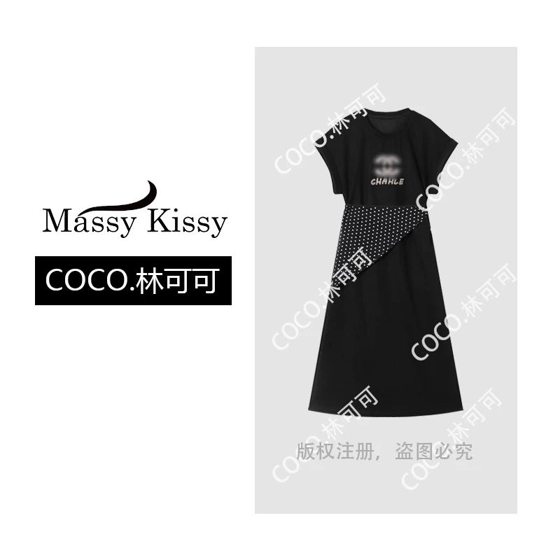 【COCO林可可】时尚舒适简约休闲百搭连衣裙-H72618