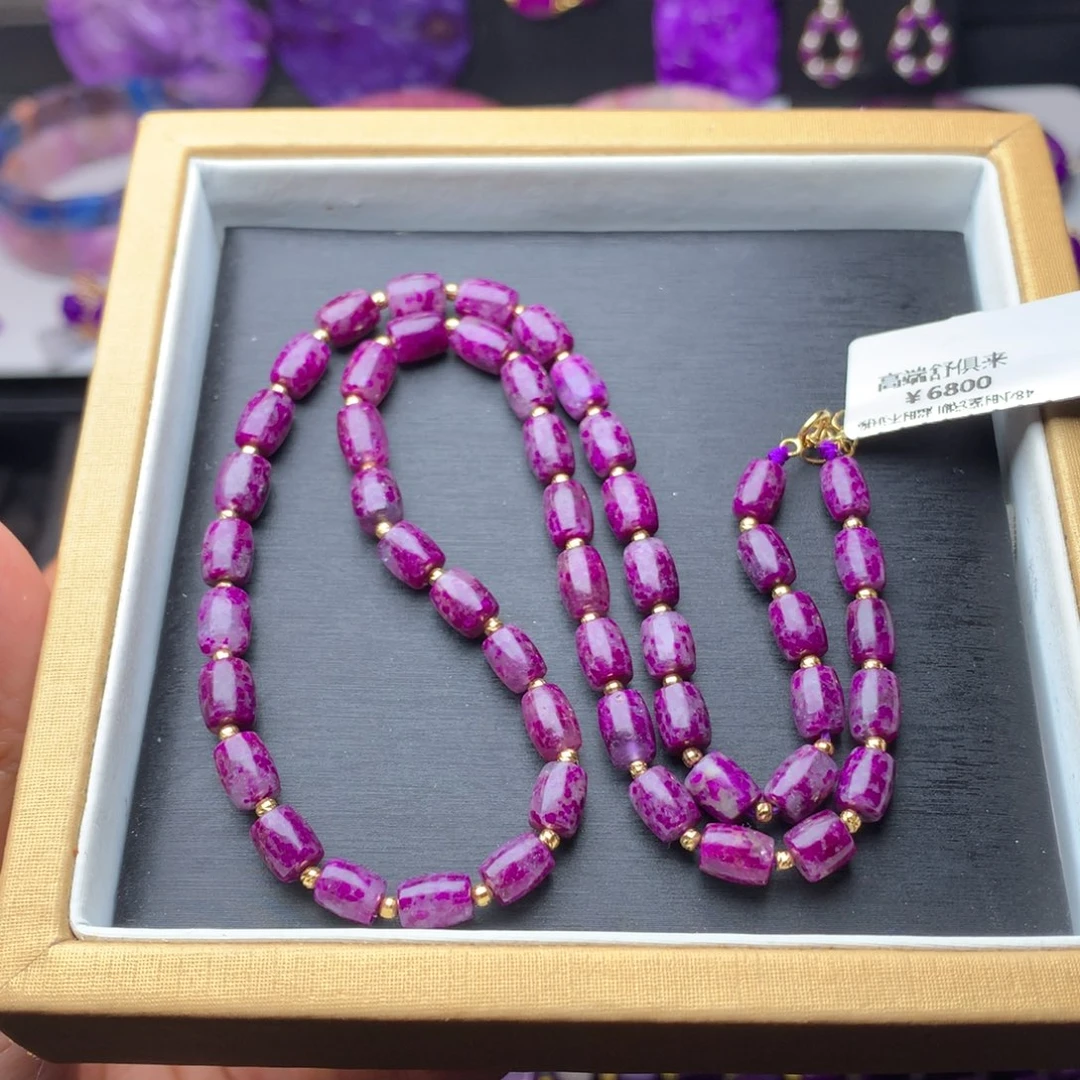 苏纪石（舒俱来）项链18K金镶嵌