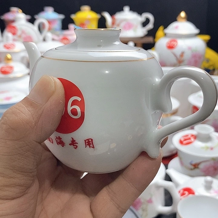 景德镇陶瓷七五零一