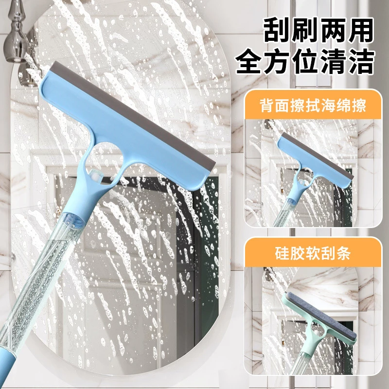 新款四合一擦窗户神器双面能擦能刮带喷壶加长清洁镜子汽车玻璃刮