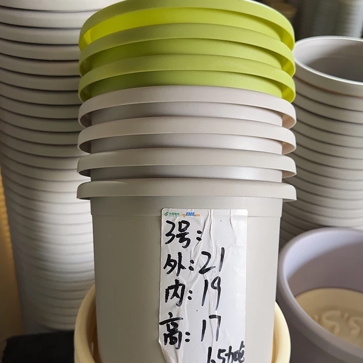 微瑕3#灰白10个无托