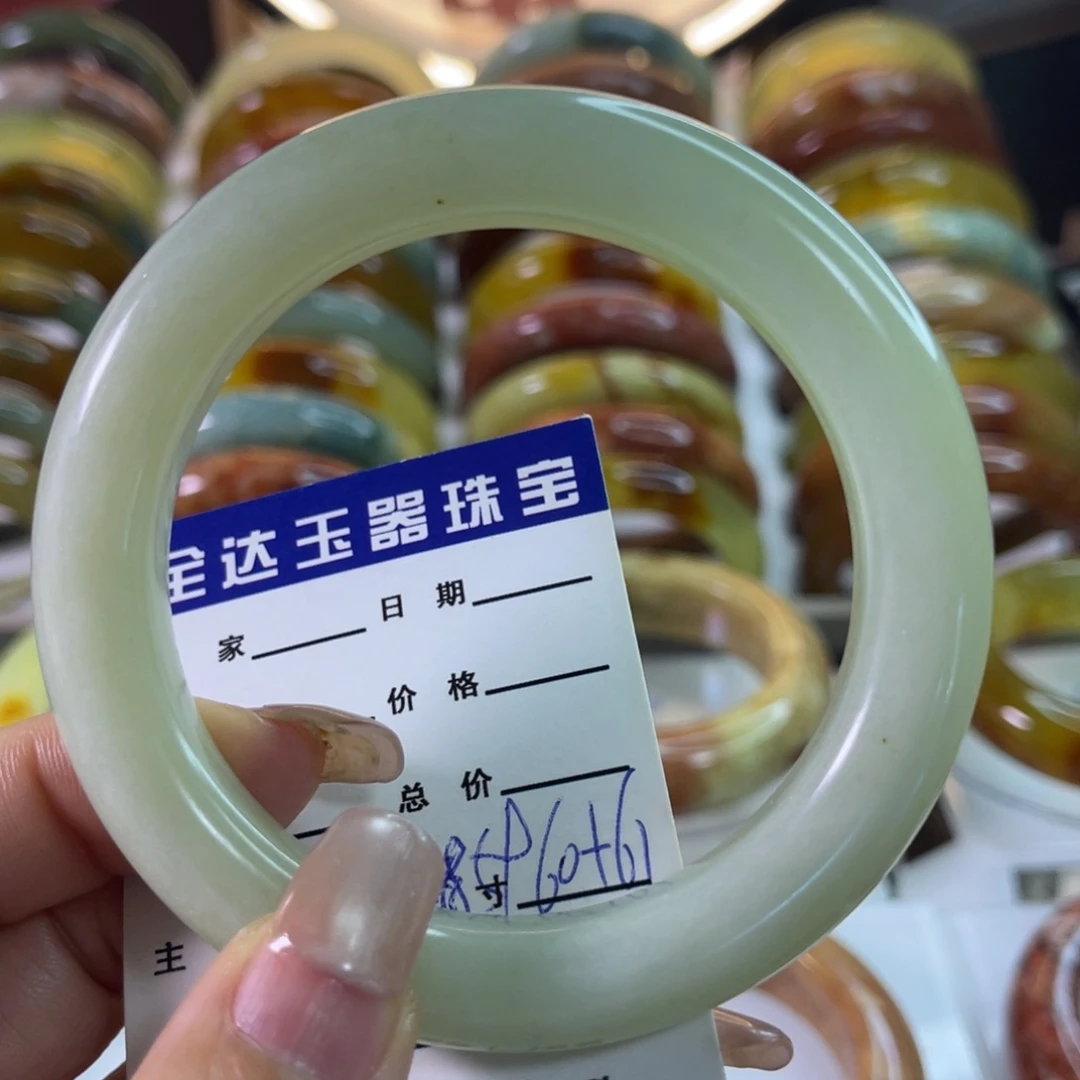 三***）未镶嵌蛇纹石玉手镯