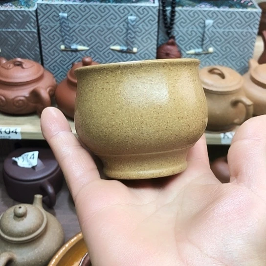 茶壶紫砂黄金段主人杯150豪升