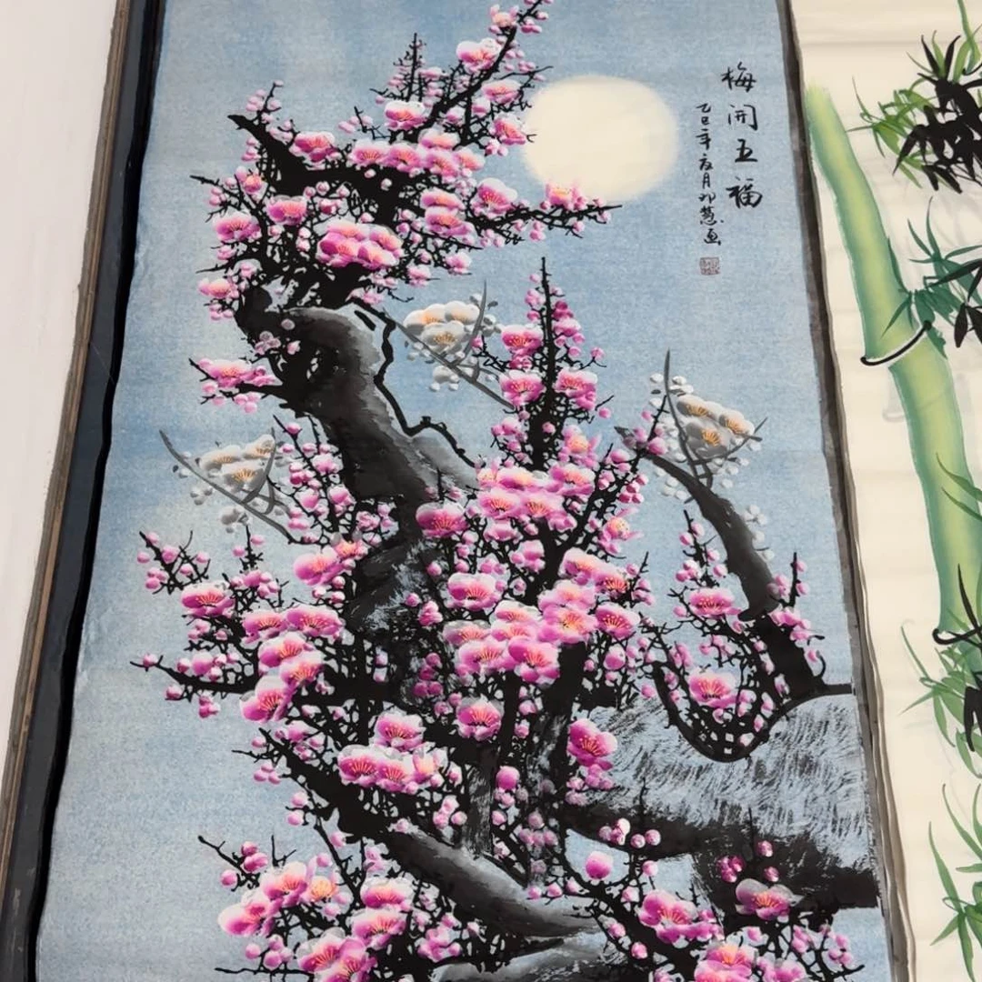 国画会娟艺术馆直播间