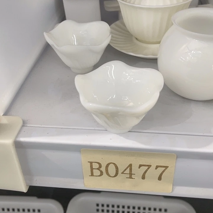 福利待遇多多哦哦哦