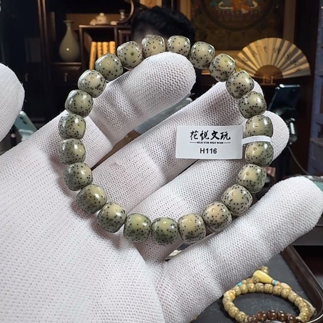手串星月菩提10x9 石玉料绿包白 H116