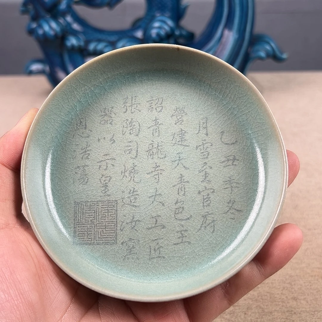 瓷器瓷器瓷器瓷器