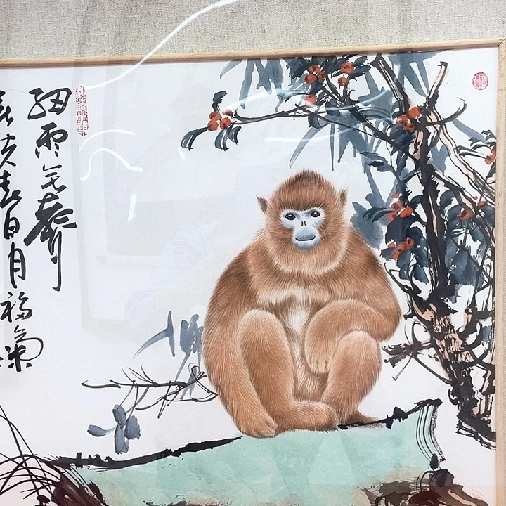 书法王老师王老师