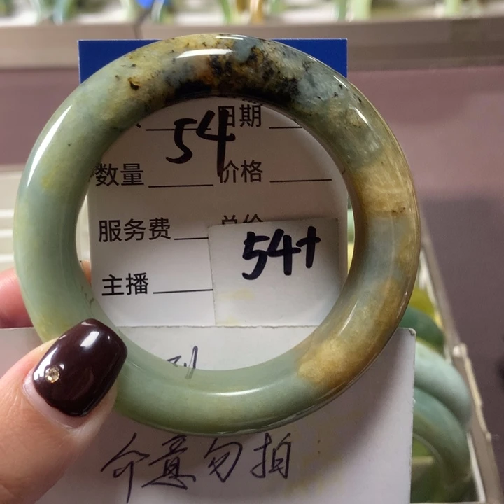 蛇纹石玉未镶嵌手镯54