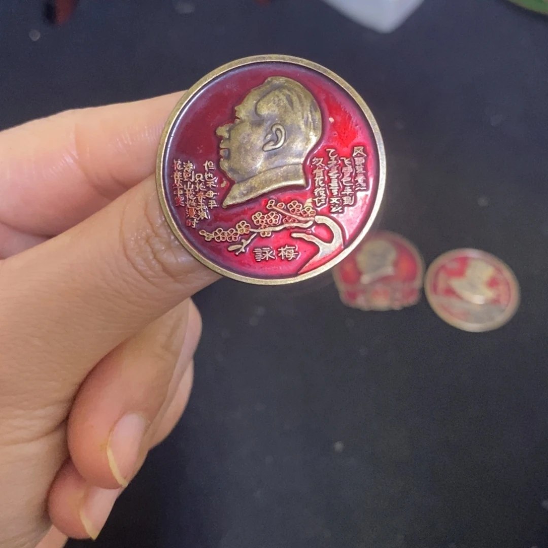 景德镇陶瓷研究所