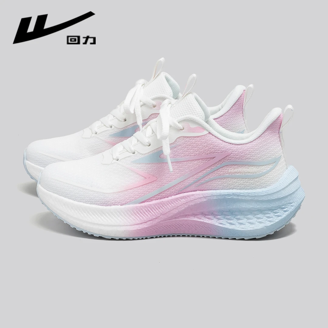 回力女鞋时尚百搭运动鞋透气跑鞋爆款2025新款防滑软底休闲鞋5454