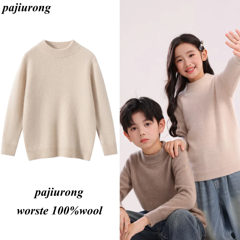 儿童时尚百搭100%羊毛衫秋冬新款三股加厚半高领针织套衫圆领毛衣