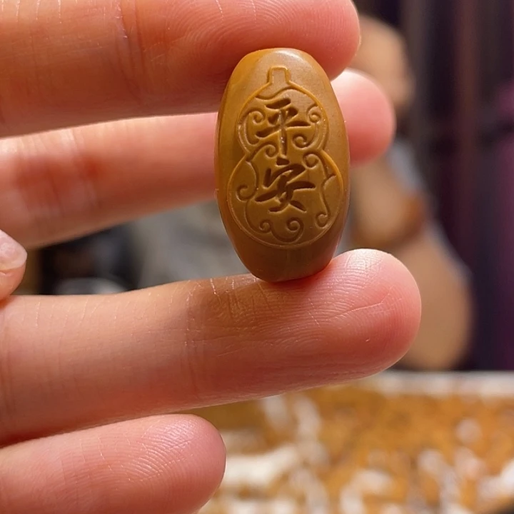 手串/手链橄榄核