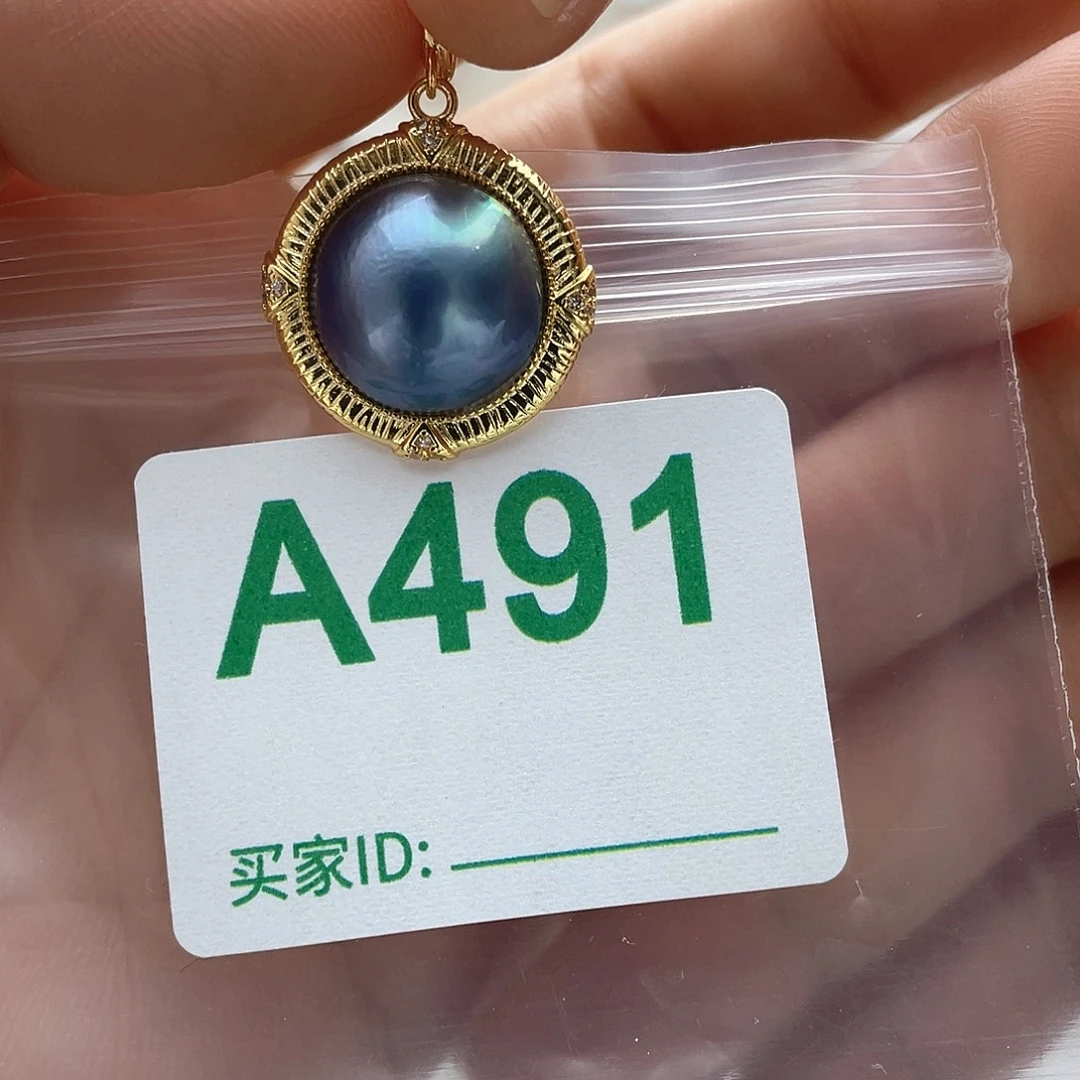天然珍珠。  漏 漏 漏未镶嵌淡水珍珠
