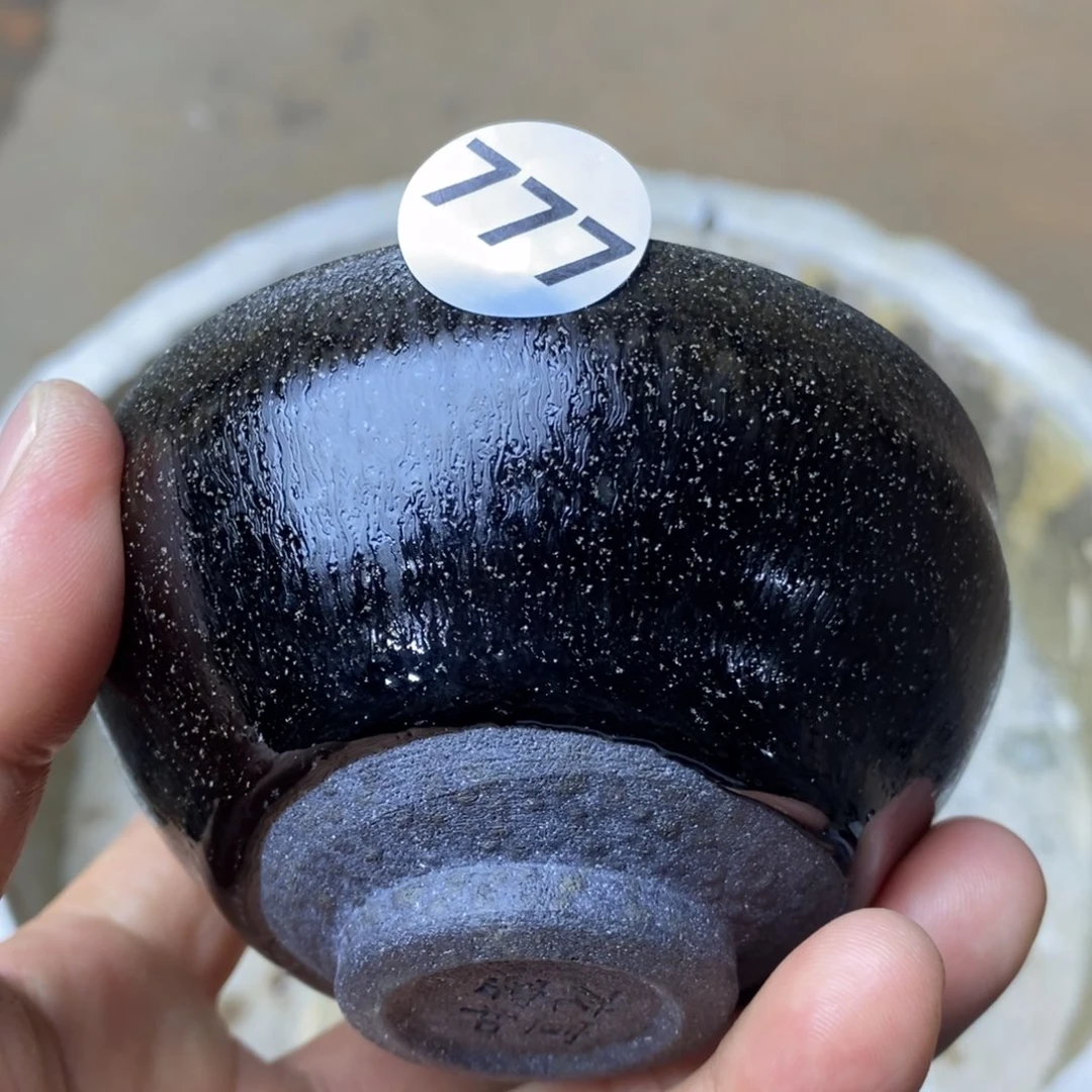 茶盏古法龙窑柴烧