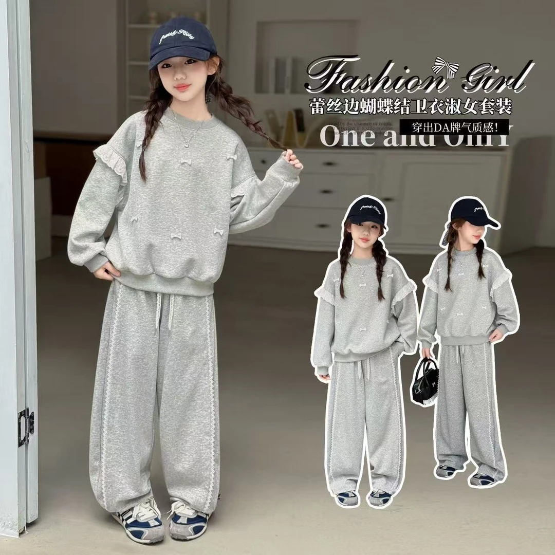 女童春秋蕾丝卫衣2025套装中大童儿童新款女孩洋气秋装两件套休闲