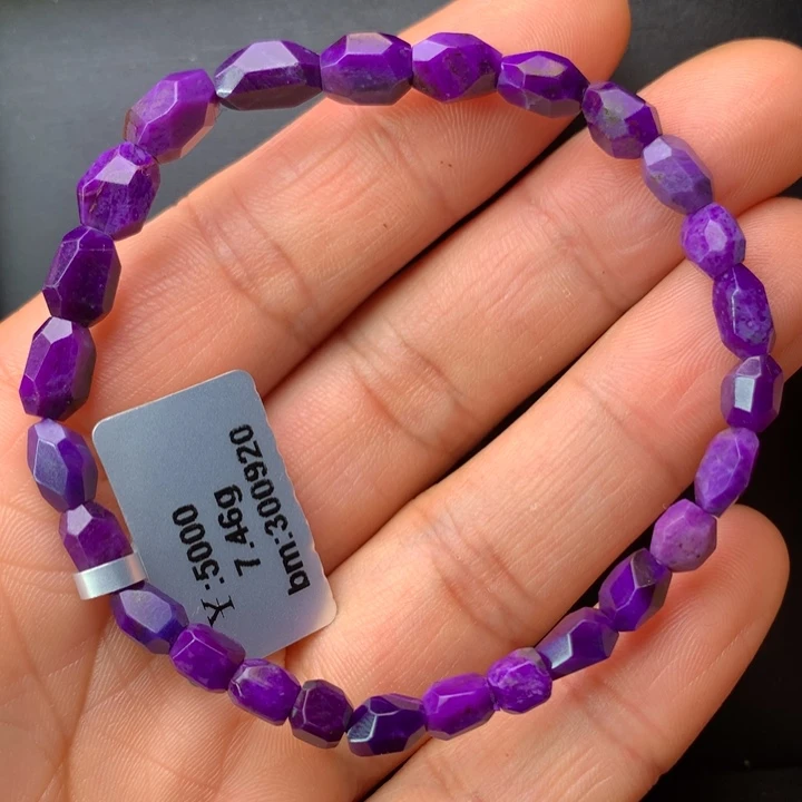 苏纪石（舒俱来）未镶嵌手串