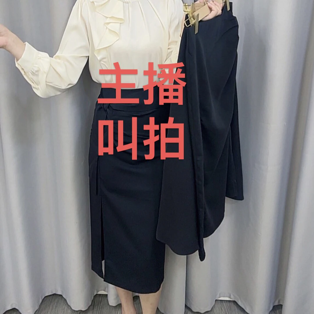 2025新款女装日常百搭修身显瘦气质半身裙