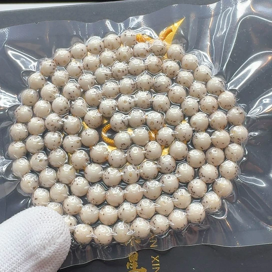 星月菩提吊坠7梵天糯冰大眼睛通体7圆108一物一图