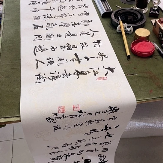 书法书法作品两幅