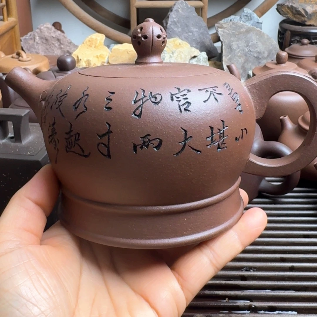 A***道茶壶紫砂450cc紫砂壶一把