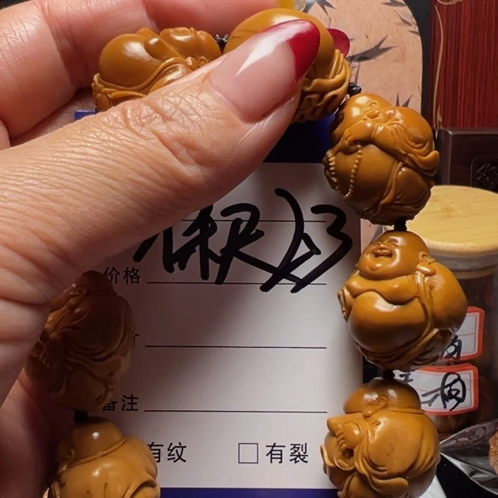 手串/手链橄榄核铁核手工大米勒