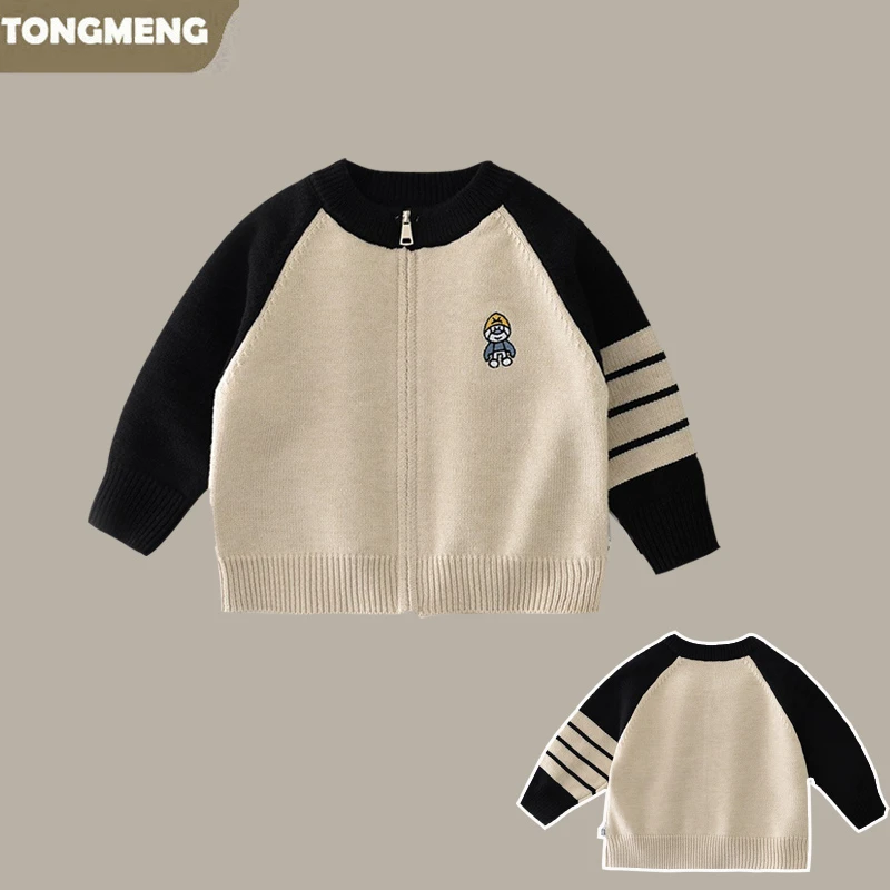 男童毛衣秋季新款帅气男宝宝休闲针织开衫外套婴儿童毛线衣外出服