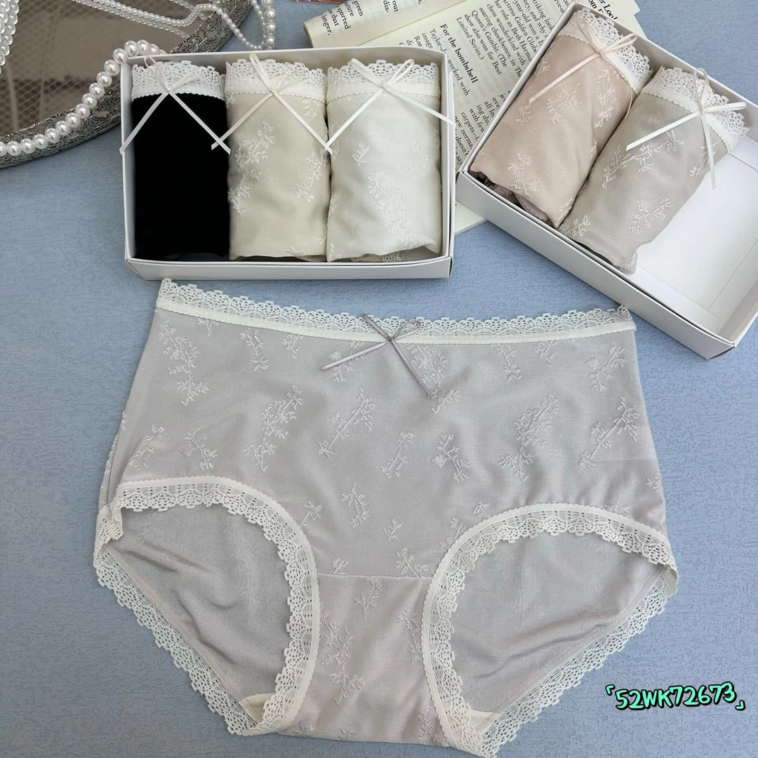 早春新款轻奢法式流光缎提花刺绣舒适全包臀女士内裤