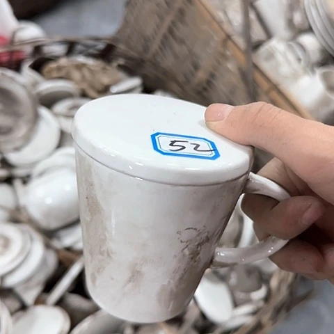 瓷片国营厂库存微瑕52