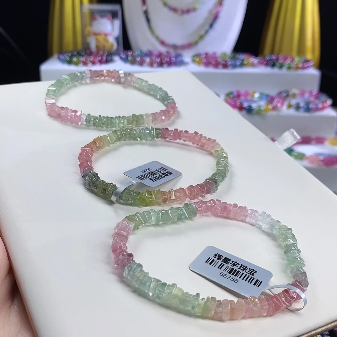 未镶嵌手链碧玺算盘珠 多样性发其一