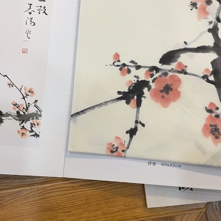用***户111111111111111111