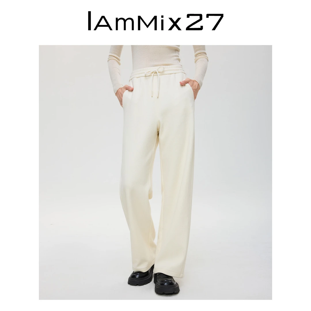 Iamx27直筒时尚休闲裤卫裤Z5D7015