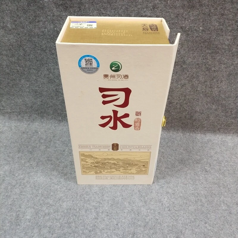 2019年习酒500ml52度1-M25G9003779-04