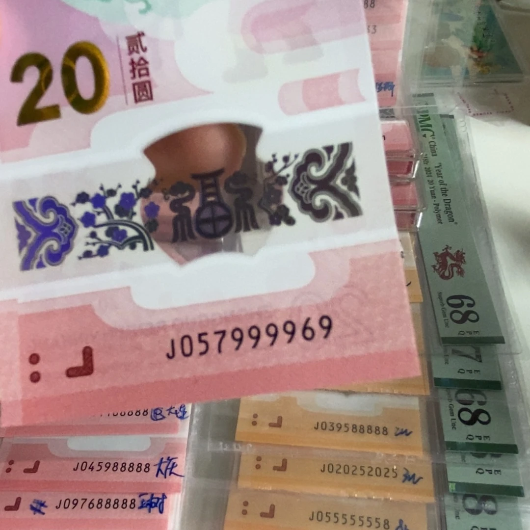 塑料。。。。。。。9969