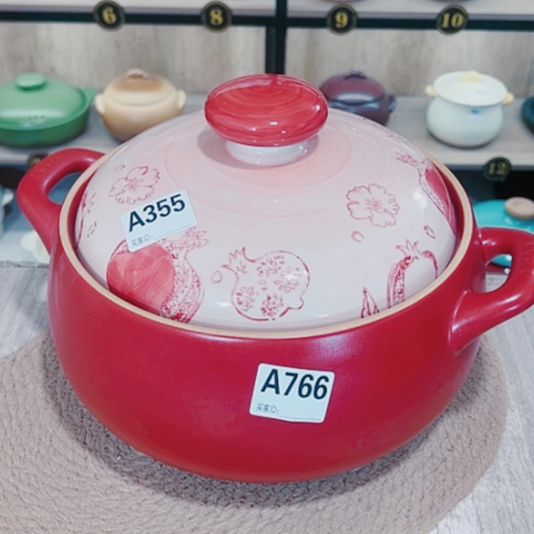 【闪购商品】5.5升砂锅微瑕疵品766