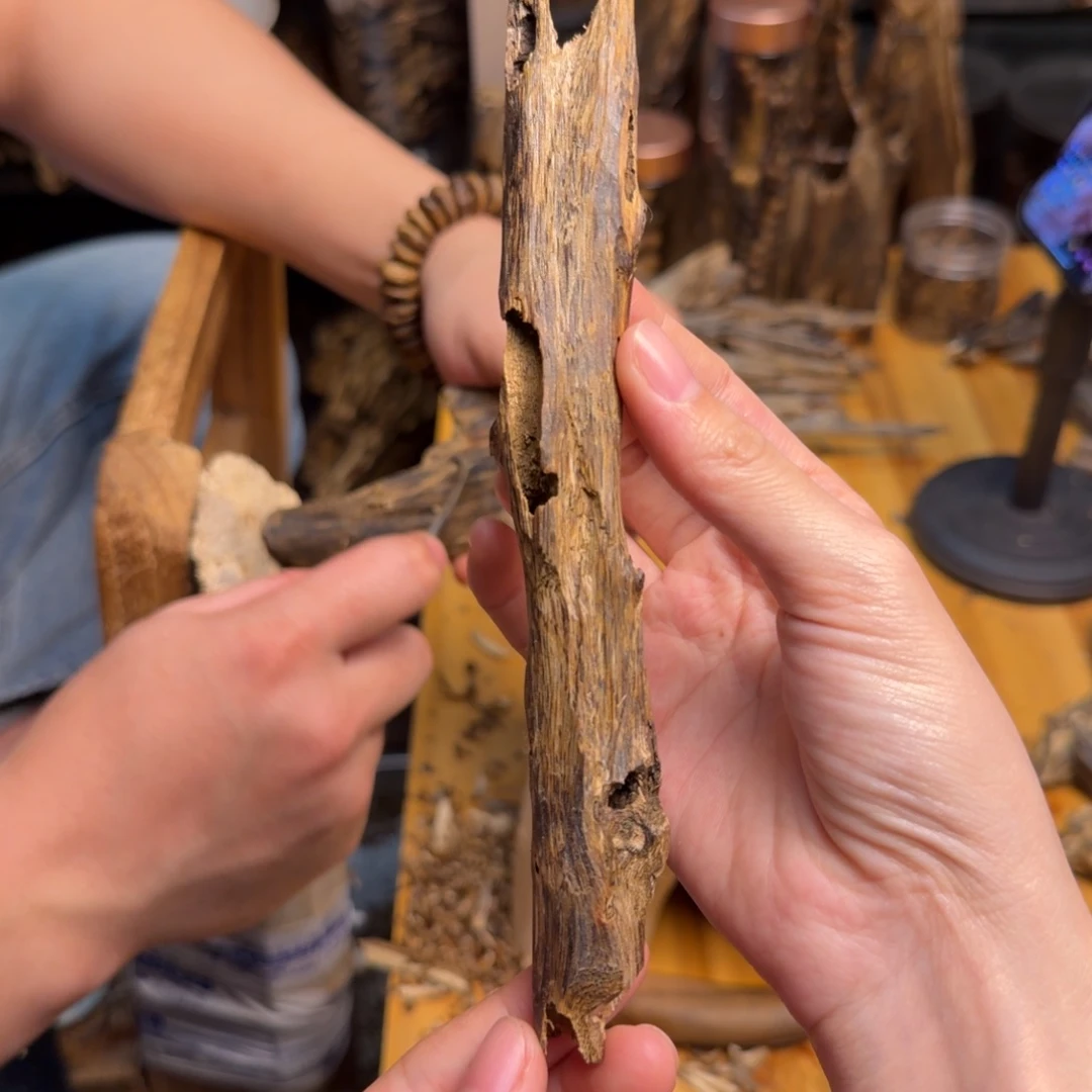 沉香沉香碎屑白棋18克