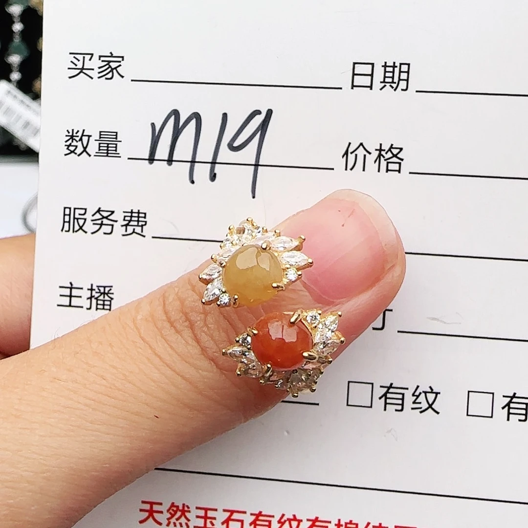 银S925镶嵌戒指翡翠戒指