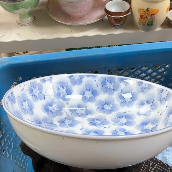 碗开播啦…开播啦