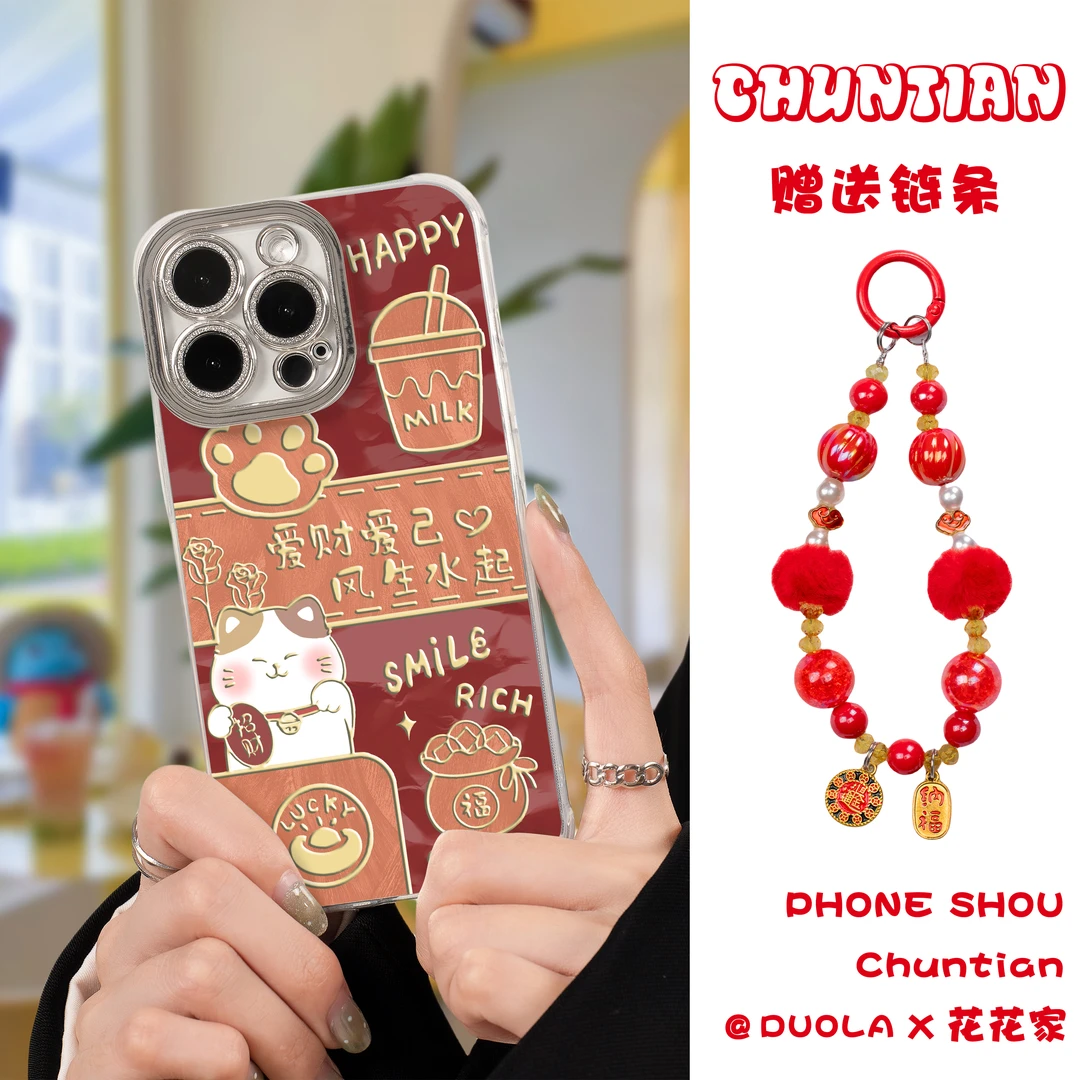 适用苹果16/15pro手机壳华为mate70荣耀小米15保护套oppofindx7