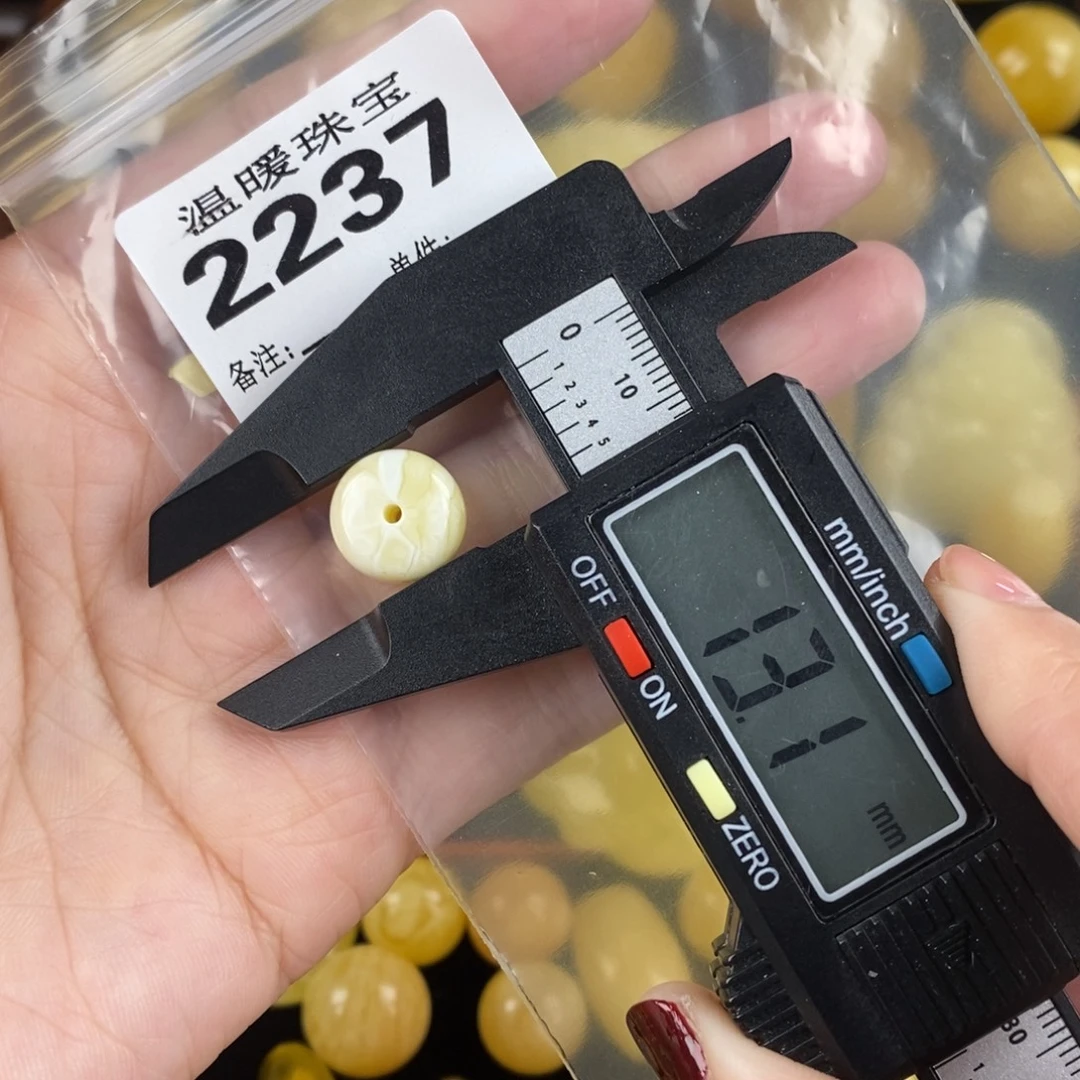 琥珀未镶嵌珠宝奇石裸石